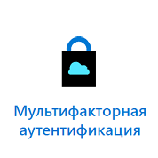 Нажмите для получения дополнительной информации