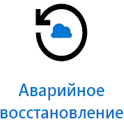 Нажмите для получения дополнительной информации